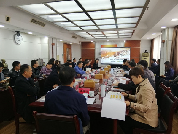 株洲封面_副本.jpg 株洲封面_副本.jpg