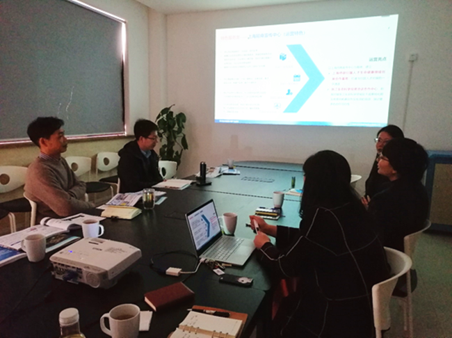 蘇州匯報 正文副本.png 蘇州匯報 正文副本.png