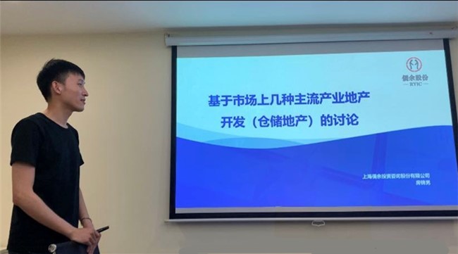 知識分享_副本 內頁.jpg