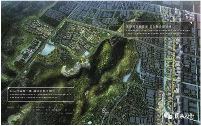 新聞2.png 新聞2.png