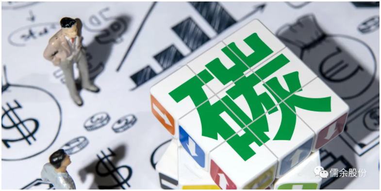 新聞8.png 新聞8.png