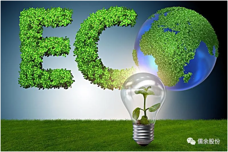 新聞9.png 新聞9.png