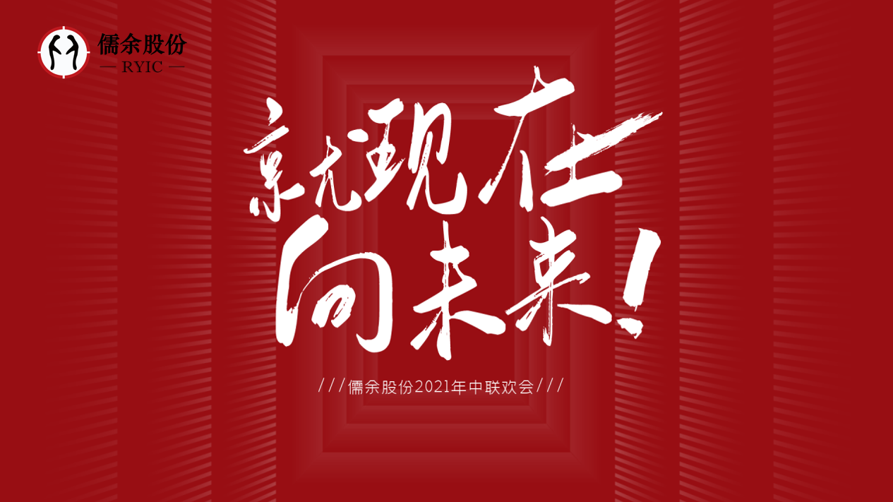 微信圖片_20210624132045.png 微信圖片_20210624132045.png