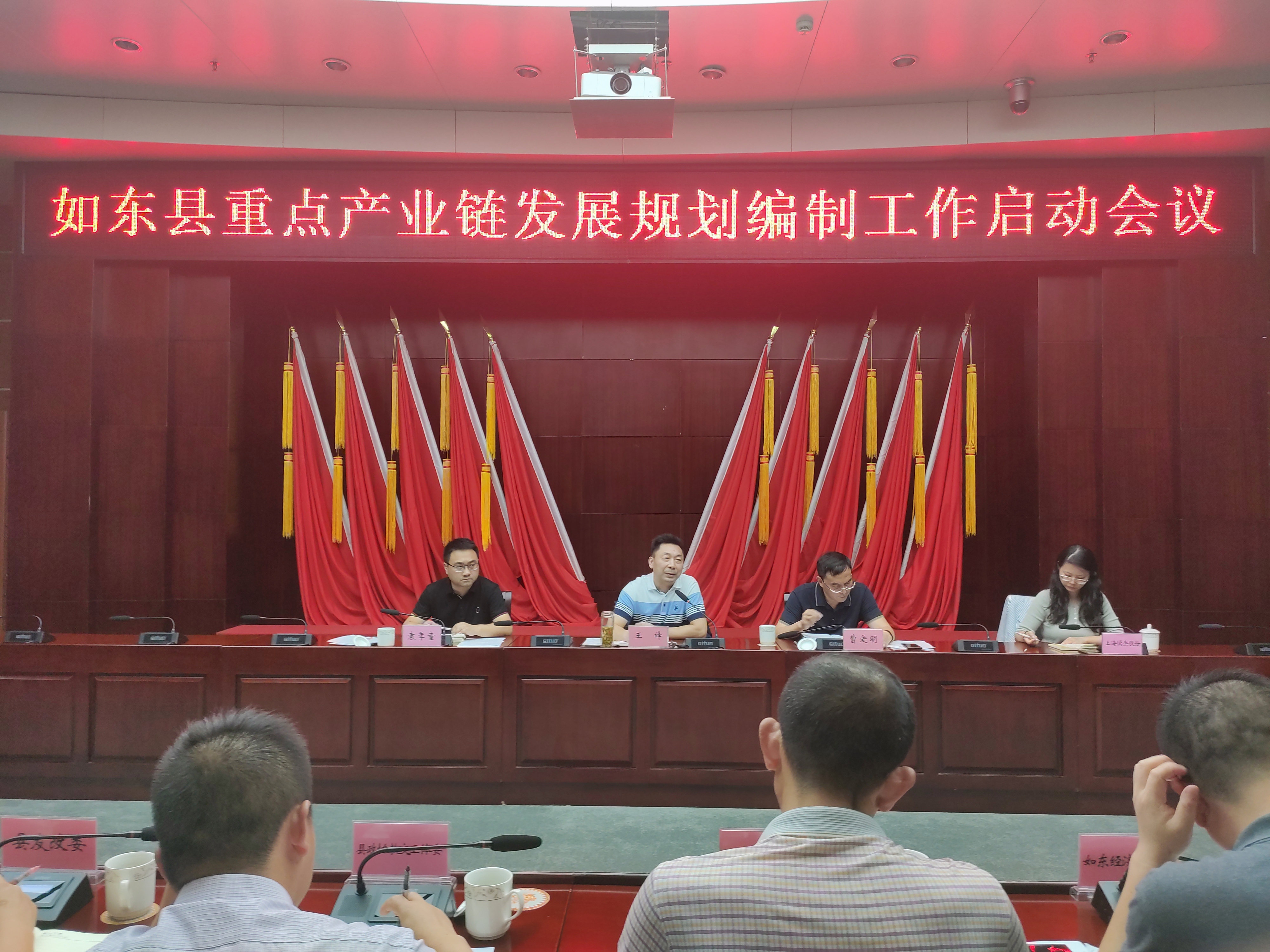 微信圖片_20211018143419.jpg 微信圖片_20211018143419.jpg