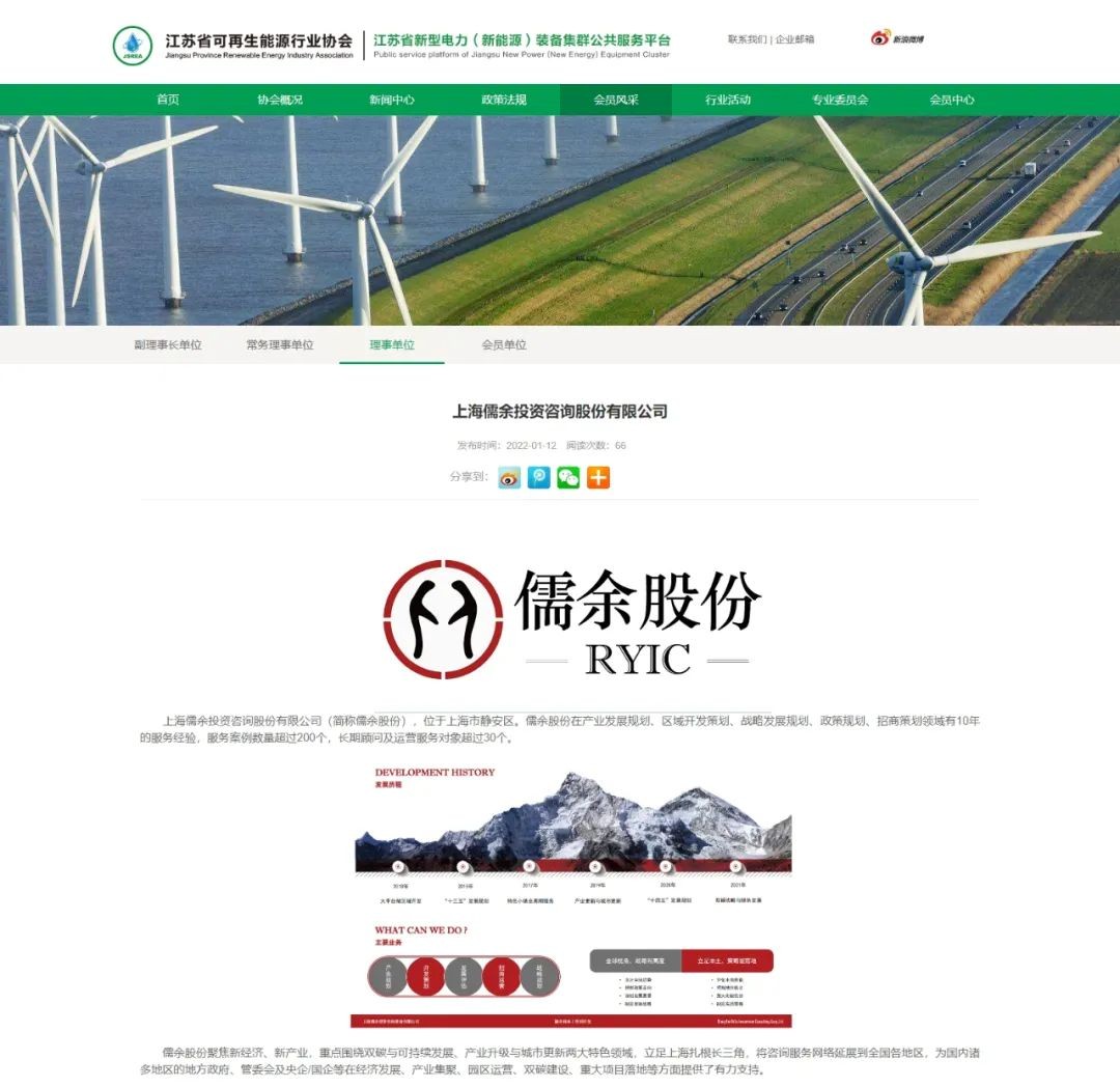 微信圖片_20220128105858.jpg 微信圖片_20220128105858.jpg