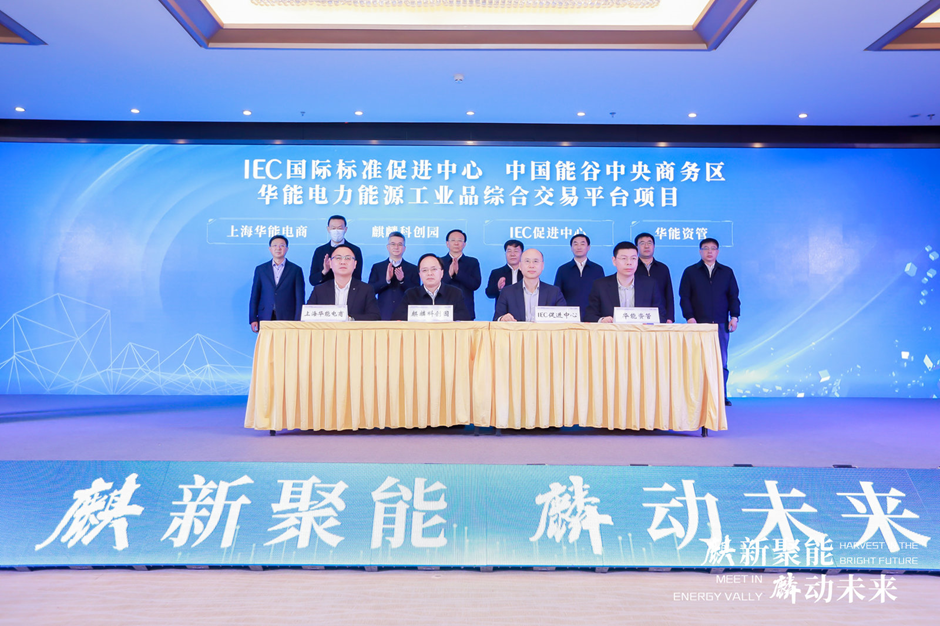 微信圖片_20220428190431.png 微信圖片_20220428190431.png