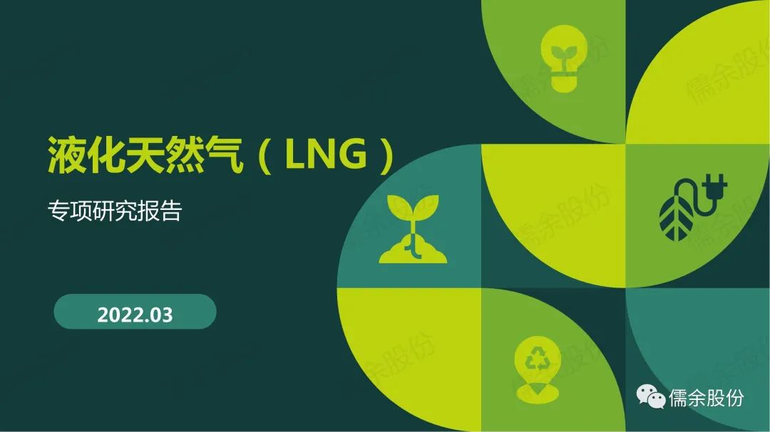 微信圖片_20220428204549.jpg 微信圖片_20220428204549.jpg