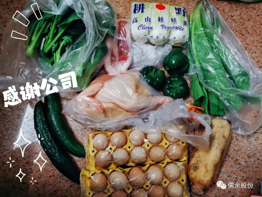 微信圖片_20220429144212.jpg 微信圖片_20220429144212.jpg