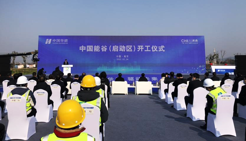 微信圖片_20220519174042.png 微信圖片_20220519174042.png