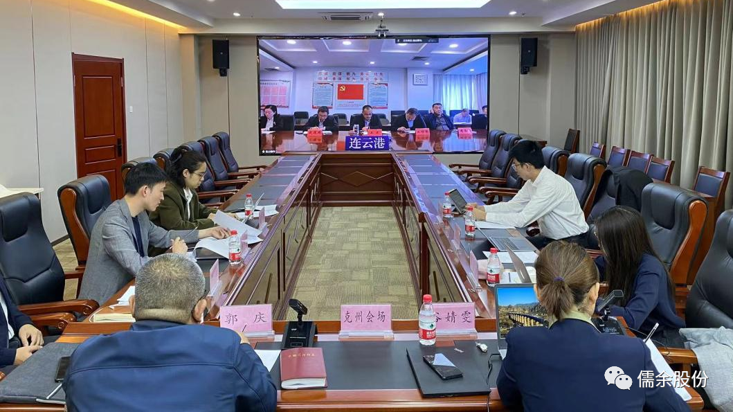 微信圖片_20221024100017.png 微信圖片_20221024100017.png