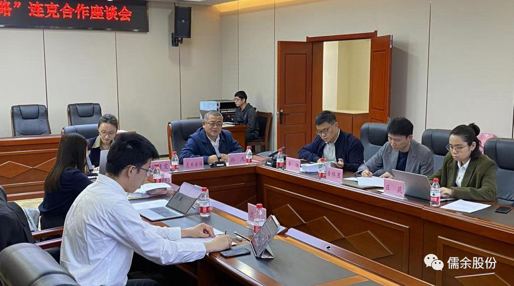 微信圖片_20221024100036.png 微信圖片_20221024100036.png