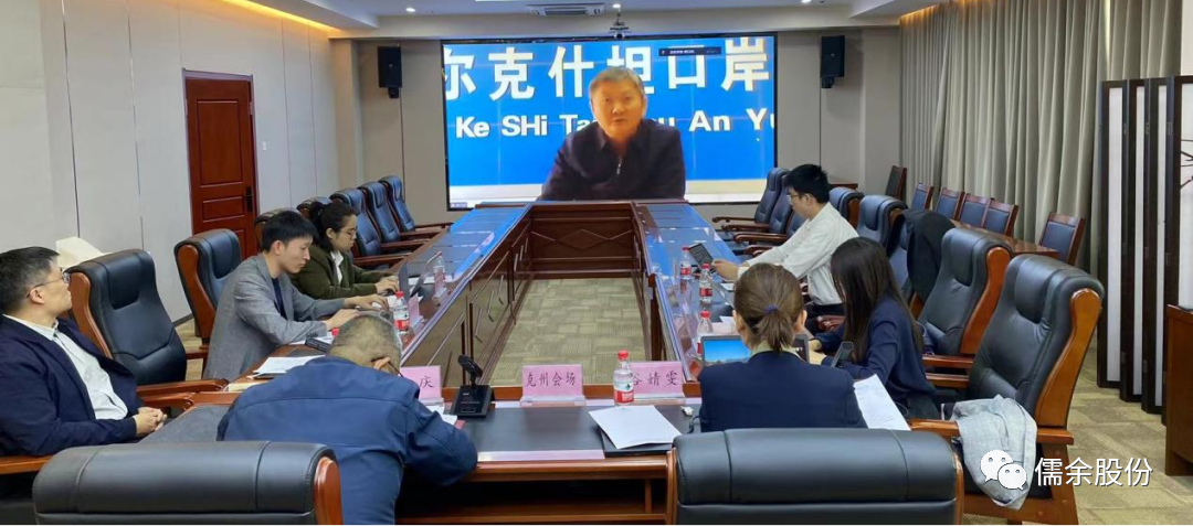 微信圖片_20221024100041.png 微信圖片_20221024100041.png