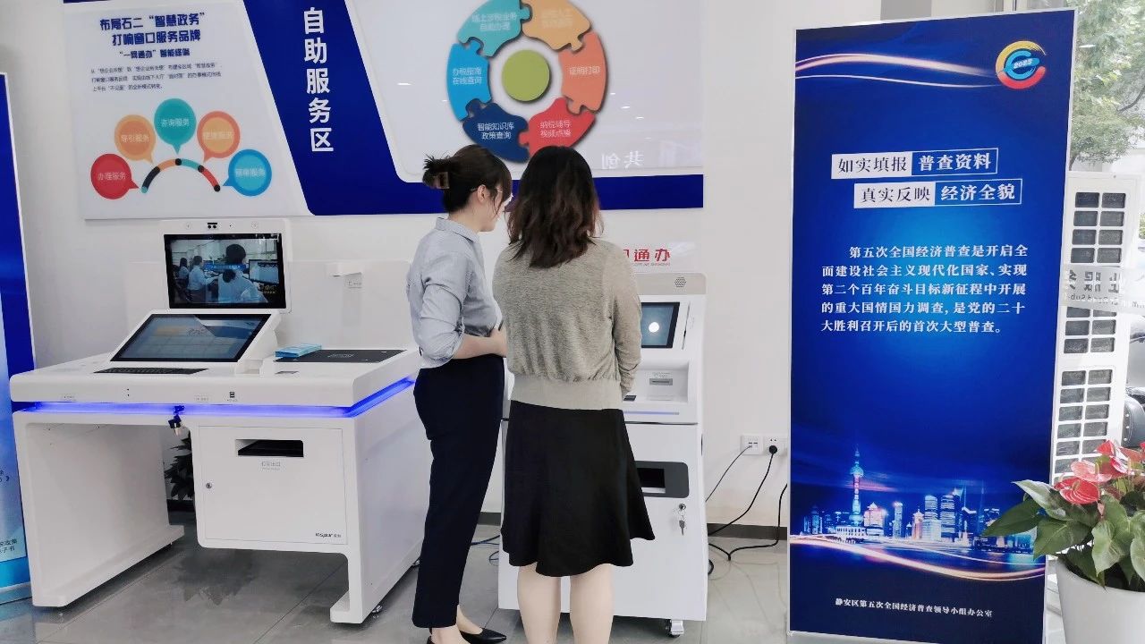 微信圖片_20230906141855.jpg 微信圖片_20230906141855.jpg