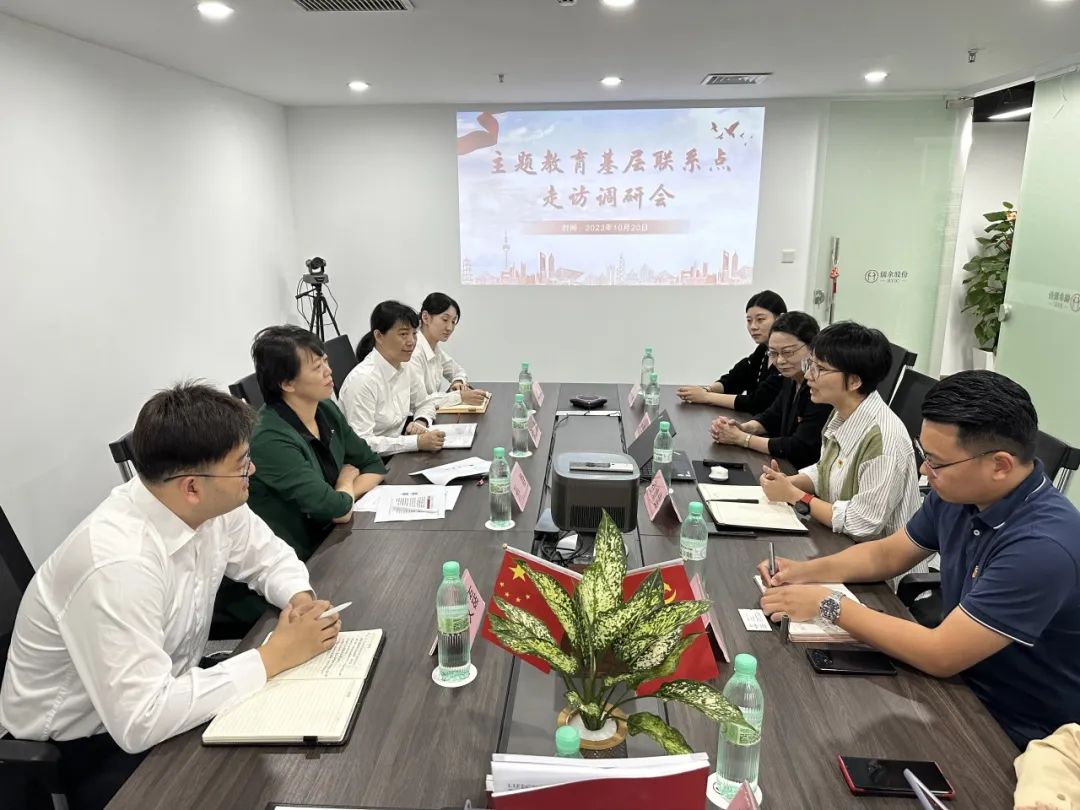 法院新聞1.jpg 法院新聞1.jpg